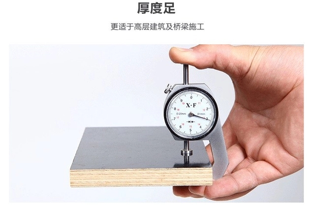 混凝土模板的特點(diǎn)？清水模板和建筑模板在混凝土定型的特點(diǎn)